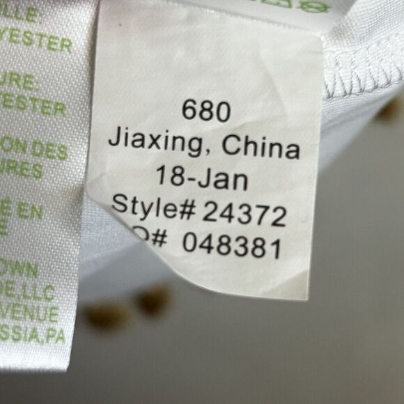 Lilly Pulitzer Size Small Dress Marquette White /Gold Tassel Trim Crochet Lace - Picture 7 of 9